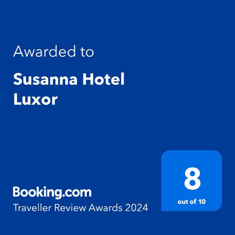 Susanna Hotel Luxor Exterior photo